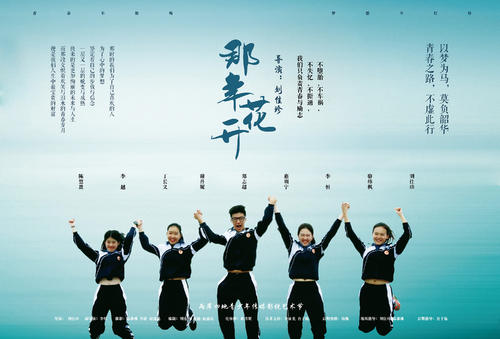 日本爱知工科大学文凭毕业证怎么购买